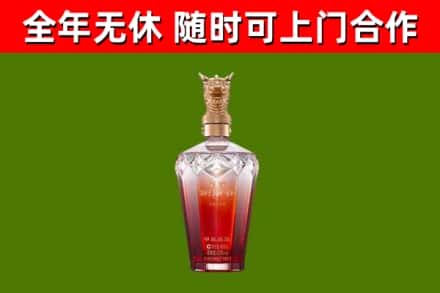 永宁回收剑南春价格