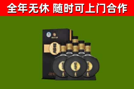 永宁烟酒回收习酒1988.jpg