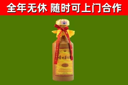 永宁烟酒回收15年茅台酒.jpg