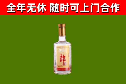永宁烟酒回收光瓶郎酒.jpg