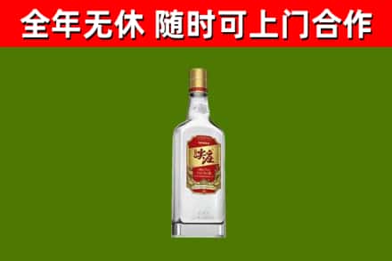 永宁烟酒回收尖庄酒.jpg